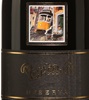 Vidigal Wines Porta 6 Reserva 2017